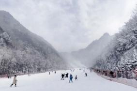 2021翠华山滑雪场12月4日试营业特惠门票