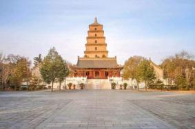 西安大慈恩寺在哪里开放了吗