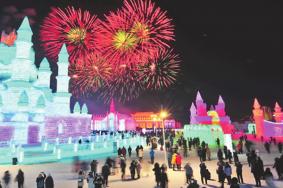 哈尔滨冰雕节2022年开放时间