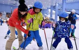 青島室內滑雪場哪家最適合親子游
