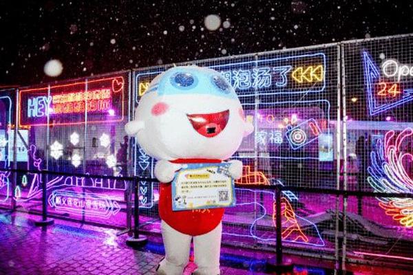 2021-2022北京顺义冰雪温泉欢乐季活动亮点-时间及地点