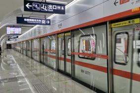 2021年12月武汉公交地铁乘车优惠活动