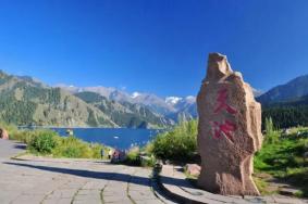天山天池景区门票免费吗