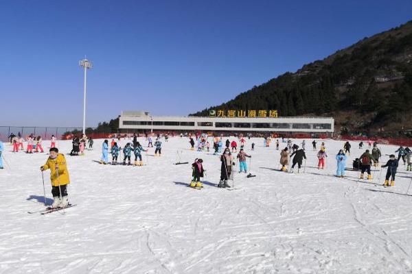 九宮山滑雪場門票多少錢開放時間及游玩攻略