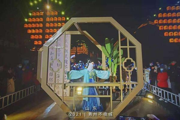 青州不夜城門票多少錢?營業(yè)時間又是什么時候?