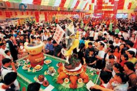 2021广州国际美食节在哪里举行