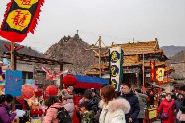 北京元宵节庙会有哪些