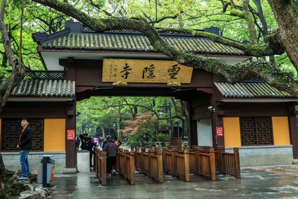 受疫情影响12月10日起杭州寺庙暂停开放名单汇总