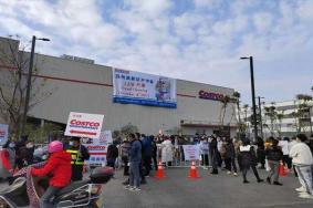 苏州开市客具体在哪里 苏州开市客不办会员能进吗
