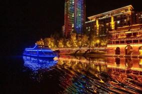 2021乐山夜游三江冬季票价优惠