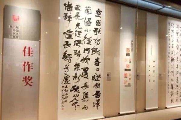 2021绍兴受疫情影响兰亭书法博物馆暂停对外开放