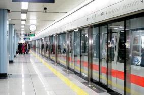 北京地铁快速进站流程