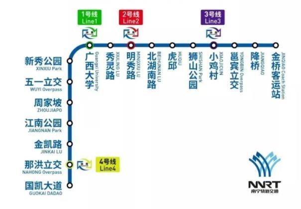 南宁地铁5号线新增接驳微循环线路