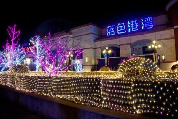 2021北京蓝色港湾灯光节游玩攻略
