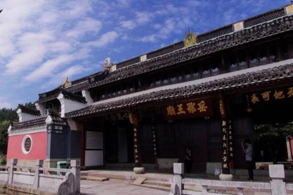 2021受疫情影响宁波岳鄂王庙景区暂停对外开放