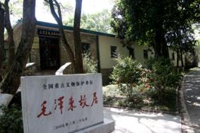 韶山旅游有哪些景点