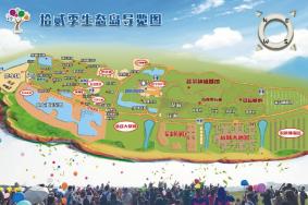 佛山南海拾贰季生态园有什么好玩的项目