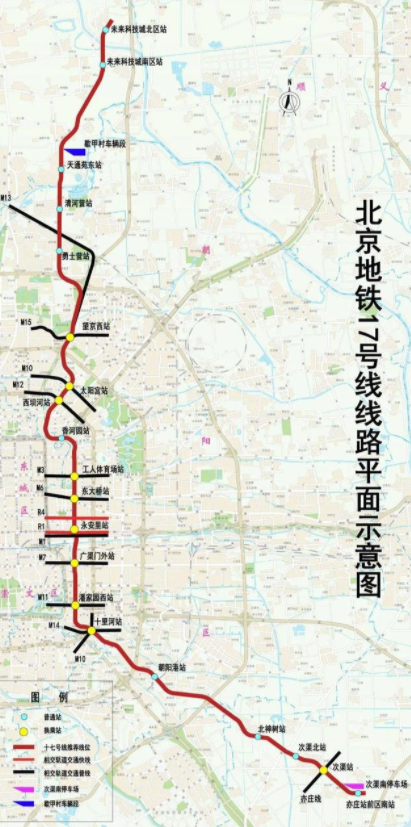 北京地铁17号线什么时候开通 附最新线路图