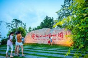 万安山山顶公园收费吗 开车能上去吗