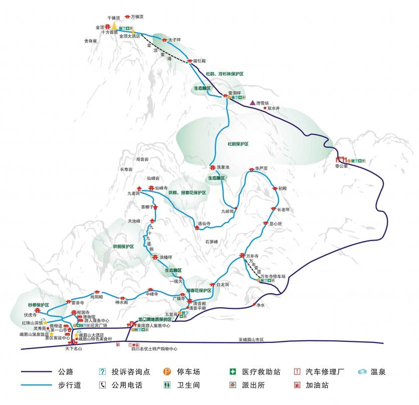 峨眉山冬季旅游自由行攻略 这份经典路线图大家可以收藏