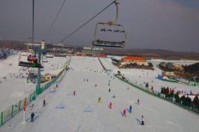密云南山滑雪场2021开放时间