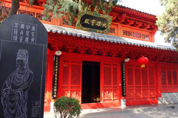 西安十大著名寺庙排行榜 西安最著名的寺庙