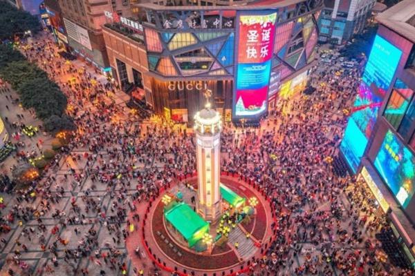 重庆跨年夜去哪里玩好2022