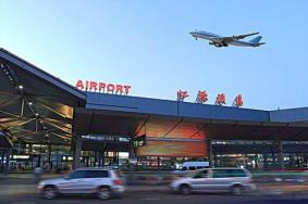 上海虹桥机场停车场收费标准最新2022 停车攻略