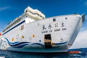 2022长乐公主号邮轮航期表及旅游景点介绍