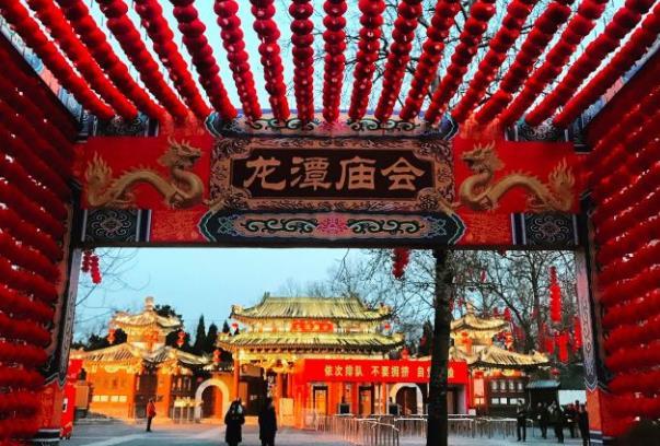 北京四大庙会在哪 分别叫什么名字