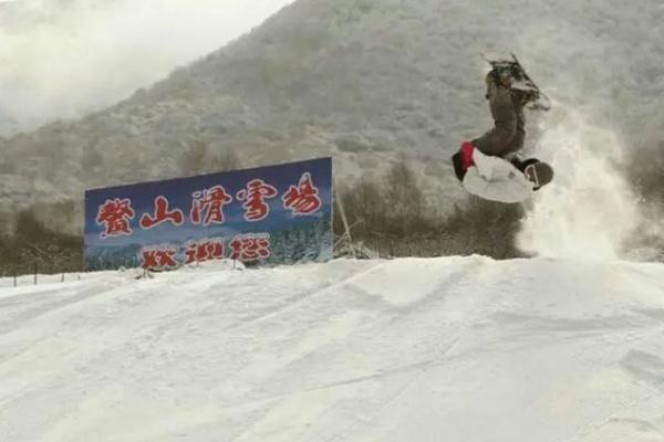 2021鳌山滑雪场疫情防控减强政策