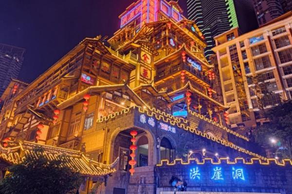 重庆最著名的十大景点
