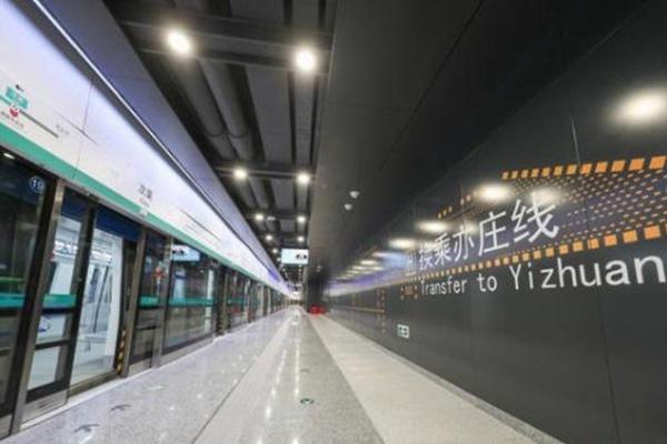 北京地铁17号线南段什么时候开通