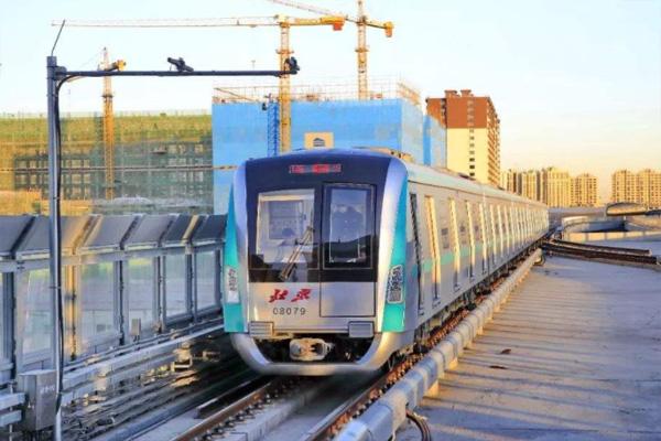 2021年北京年底开通的地铁线路汇总
