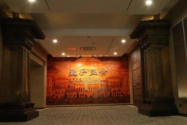 2021受疫情影响汉景帝阳陵博物院暂停开放