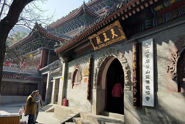 2021北京八大处公园二处灵光寺和四处大悲寺恢复开放时间