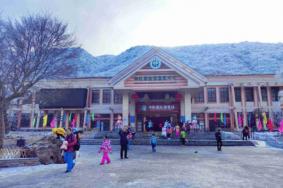 2021神龙架中和国际滑雪场门票价格及开放时间