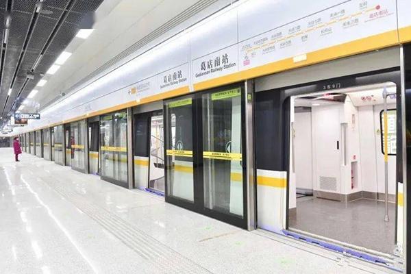 2021武汉圣诞节地铁运营时间一览表