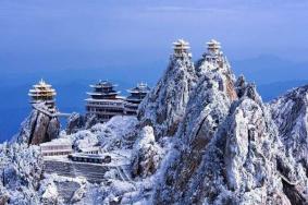 2021老君山景区对全国游客免门票通知