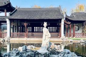江苏园林免费开放景区有哪些
