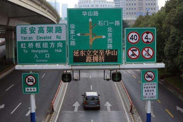 上海高架限行时间2022最新规定