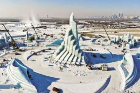 哈尔滨冰雪大世界怎么了 哈尔滨冰雪大世界25日开园迎客