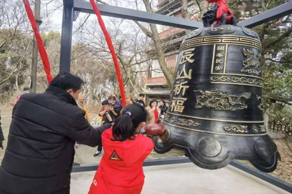 2022上海辰山植物园跨年撞钟祈福活动