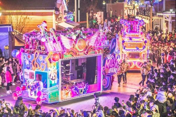 重庆欢乐谷圣诞节活动时间2021 附活动详情及门票价格