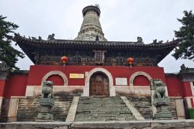 2021年12月24日起因受西安疫情影响五台山寺院暂停对外开放