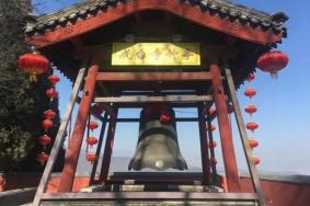 2021受疫情影响北京戒台寺取消跨年敲钟祈福活动通知