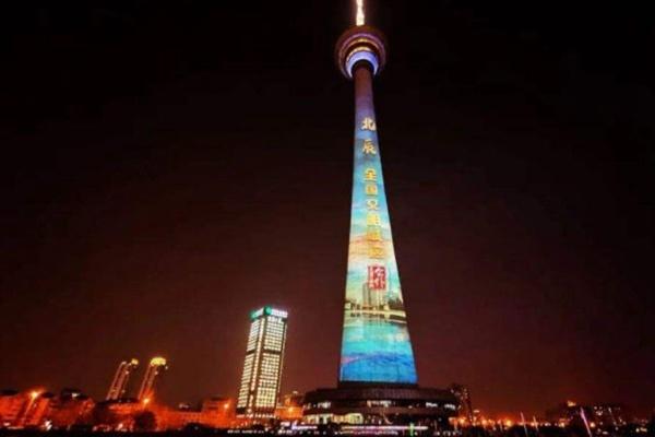 2022天津天塔跨年灯光秀时间及活动主题