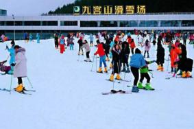 湖北省滑雪有哪些地方比较好
