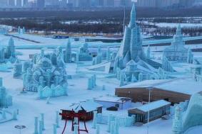 2022哈尔滨冰雪乐园有哪些 门票多少钱