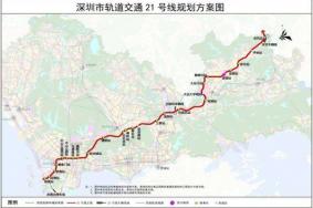 深圳地铁25号线什么时候开通 附最新线路图